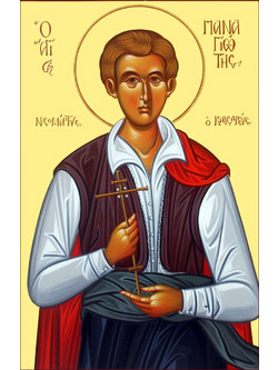 Olympus Diamond Painting Saint Panagiotis - Ψηφιδωτό Μωσαικό Άγιος Παναγιώτης ο Καισαρεύς 50X40