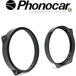 PHONOCAR 03.898 Βασεις Ηχειων Mini 165mm