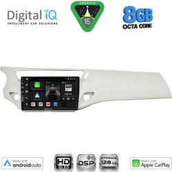 Digital IQ BXF 7092_CPAA Ηχοσύστημα Αυτοκινήτου με Οθόνη Αφής Bluetooth & GPS