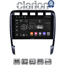 Clarion GL32443 Ηχοσύστημα Αυτοκινήτου & GPS