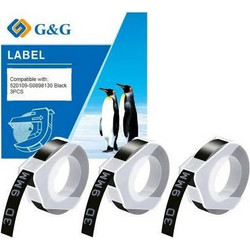G&g Σετ 3 Τμχ 3d Ταινία Ανάγλυφου Μαύρη 9 Mm X 3 M