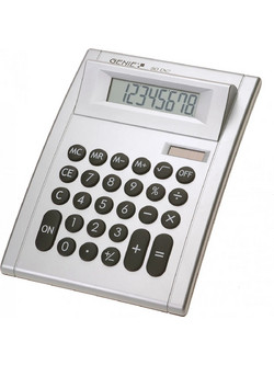 Genie 50DC