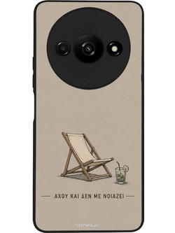 Sonique Men's Edition Back Cover με Σχέδιο «Αχού και δε με νοιάζει» (Xiaomi Redmi A3 / Redmi A3x)