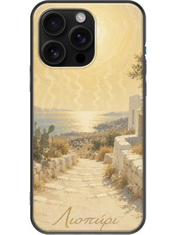 Θήκη Kalokairi Collection - Λιοπύρι iPhone 16 Pro Max Black TPU (Μαύρη Σιλικόνη)