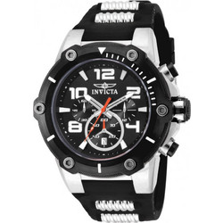 Invicta Speedway 17202