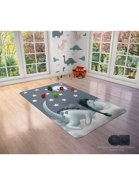 ΧΑΛΙ Dinosaur 287 135X200 Συνθετικό - Dimcol