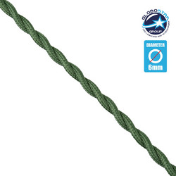 GloboStar(R) 77622 Πλεκτό Υφασμάτινο Καλώδιο 1m 2 x 0.75mm Πράσινο - Χακί