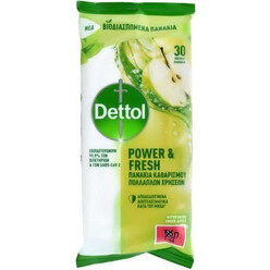 Dettol Power & Fresh geen Apple Πανάκια Καθαρισμού Πολλαπλών Χρήσεων Βιοδιασπώμενα