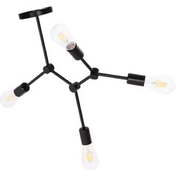 ΦΩΤΙΣΤΙΚΟ ΟΡΟΦΗΣ 4-ΦΩΤΟ LIGHTY HM7405.11 ΜΕΤΑΛΛΟ ΣΕ ΜΑΥΡΟ 57x5x52Υεκ