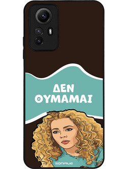 Sonique Greek Cult TV Series Back Cover με Σχέδιο «Δεν Θυμάμαι» (Xiaomi Redmi Note 12s)