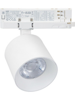 LED σποτ ράγας 4 γραμμών COB 30W 230V ενδιάμεσο λευκό φως 4000K 38 λευκό Φ88x88mm - 25-43010