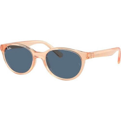 Ray-Ban Παιδικά Γυαλιά Ηλίου Ροζ RJ9080S 717080