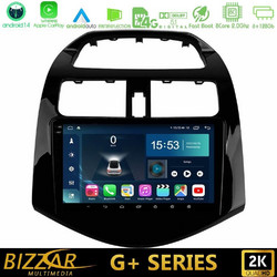Bizzar U-G-CV0683 Ηχοσύστημα Αυτοκινήτου με Οθόνη Αφής USB Bluetooth & GPS