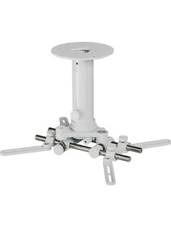 celexon celexon MultiCel LuxusLine OMG-1000 S White APA2026-00230