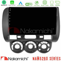 Nakamichi U-N44-HD0589 Ηχοσύστημα Αυτοκινήτου με Οθόνη Αφής & GPS
