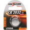 Ansmann CR1216 10τμχ Ansmann CR1216 10τμχ