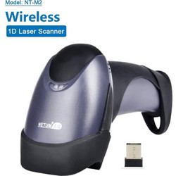Scanner Χειρός Ασύρματο με Δυνατότητα Ανάγνωσης 1D Barcodes
