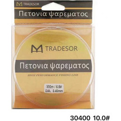 Πετονιά ψαρέματος - 300m - 10.0 - 830400