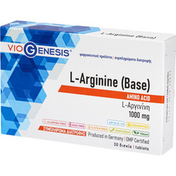 VioGenesis L-Arginine Base 1000mg 60 Ταμπλέτες