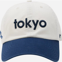 New Balance 47 Tokyo Clean Up Καπέλο Υφασμάτινο Λευκό