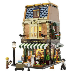Lumibricks Book Cafe