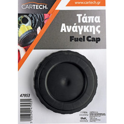 CARTECH ΤΑΠΑ ΡΕΖΕΡΒΟΥΑΡ UNIVERSAL