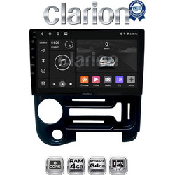 Clarion GL53608 Ηχοσύστημα Αυτοκινήτου 9" με Bluetooth / GPS / Wi-Fi