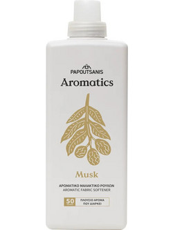 Μαλακτικό Ρούχων Συμπυκνωμένο Papoutsanis Aromatics Musk 1lt 50Μεζούρες