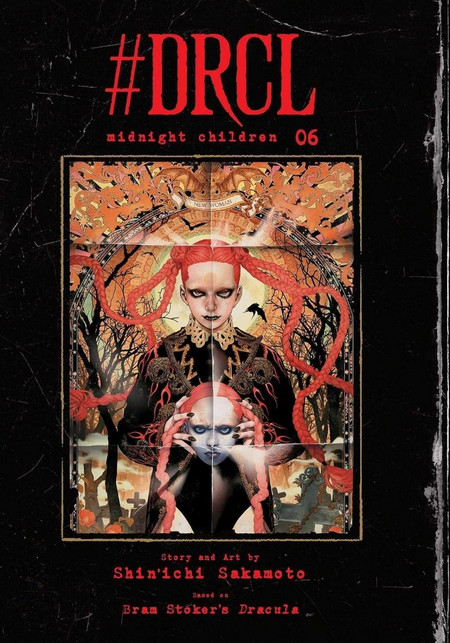 DRCL midnight children, Vol. 6