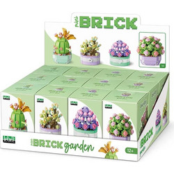 ΣΕΤ BRICK GARDEN PLANT(4 σχέδια)ΛΟΥΛΟΥΔΙΑ ΜΕ ΓΛΑΣΤΡΑ (7x10x7cm.)