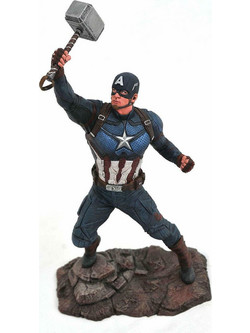 Diamond Select Toys Marvel Avengers Endgame Captain America 23cm
