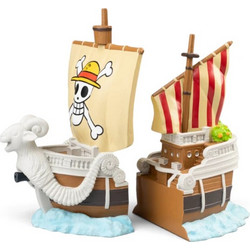 One Piece - Going Merry Bookends