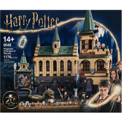 Hogwarts Chamber of Secrets - Συμβατό Harry Potter Modular Castle Set (1176 τμχ)