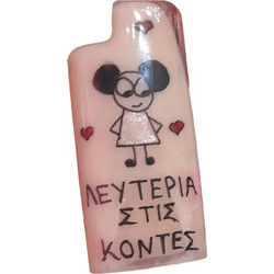 ΘΗΚΗ ΑΝΑΠΤΗΡΑ Νο1
