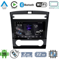 Vencore 3236-10006-0466B PX5S Ηχοσύστημα Αυτοκινήτου 2DIN Android 10.1" για Hyundai Tucson NX4 IX35 2021-2022