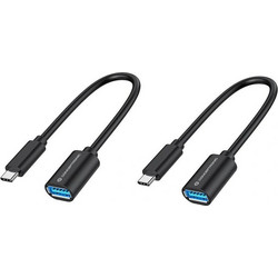 Conceptronic ABBY11B Μετατροπέας USB-C male σε USB-A female
