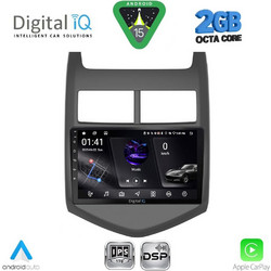 Digital IQ RSF 4074A_CPA Ηχοσύστημα Αυτοκινήτου 9"