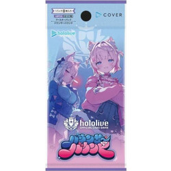 Hololive Production Card Game - Bouncer Bound Booster
