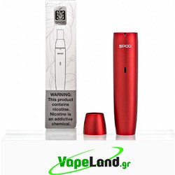 Sikary SPOD Battery 200mAh Red