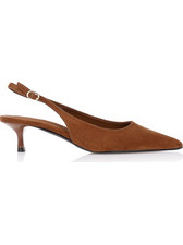 Γόβες σουέτ καφέ slingback