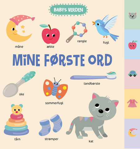 Babys verden: Mine forste ord m/faneblade