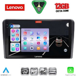 Digital IQ BXF 18087_CPAA Ηχοσύστημα Αυτοκινήτου 10" & GPS για Citroen C5-DS5