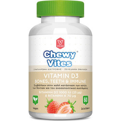Vican Chewy Vites Adults Multivitamin Complex 60 Ζελεδάκια