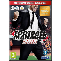 Football Manager 2018 Limited Edition PC