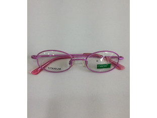 Benetton JUNIOR BB 134