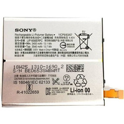 Sony LIP1656ERPC (Xperia XZ2)