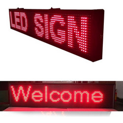Πινακίδα Led Κυλιόμενων Μηνυμάτων (100x20 εκ) 60W OEM