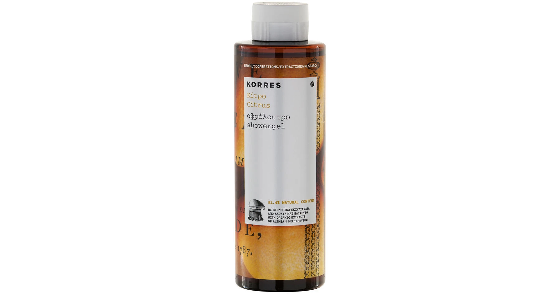 Korres Citrus Shower Gel 250ml BestPrice.gr