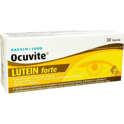 Bausch & Lomb Ocuvite Lutein Forte 30 Ταμπλέτες