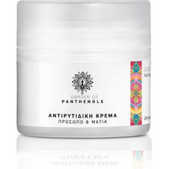 Garden Anti-Wrinkle Hyaluronic Acid Cream Face & Eyes 50ml